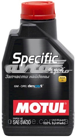 Aceite para motor Motul 860011