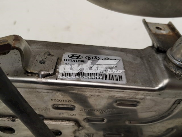 HYUNDAI 284162F300 término análogo HYUNDAI 28416-2F300 enfriador egr de recirculación de gases de escape