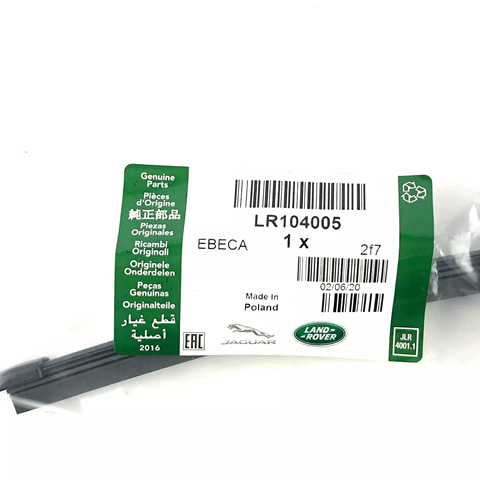  Land Rover LR104005 precio, desde 55,87 EUR