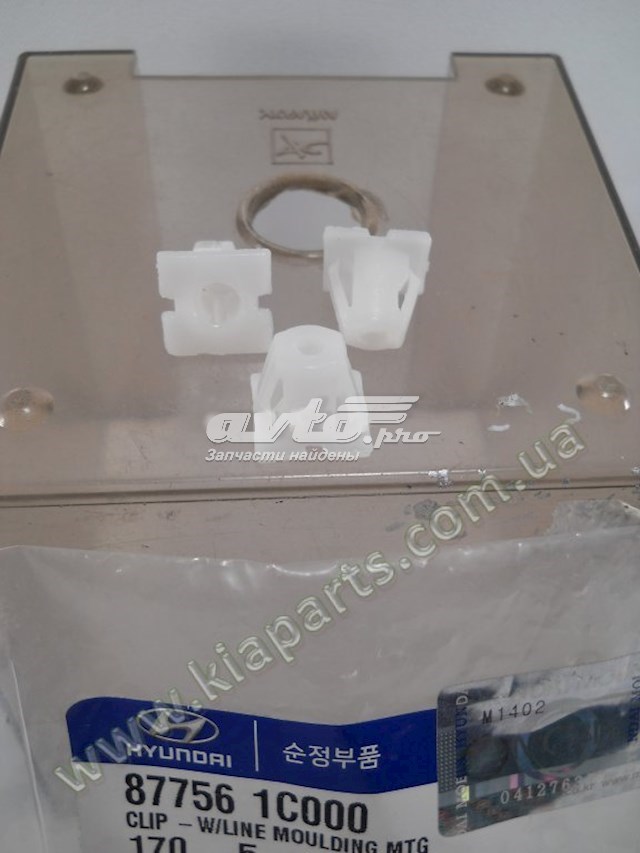 877561C000 Hyundai/Kia clips de fijación de moldura de puerta