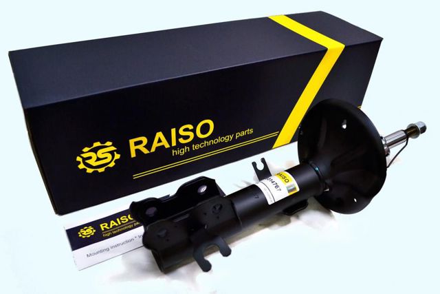 Amortiguador delantero derecho Raiso RS314767 precio, desde 54,30 EUR