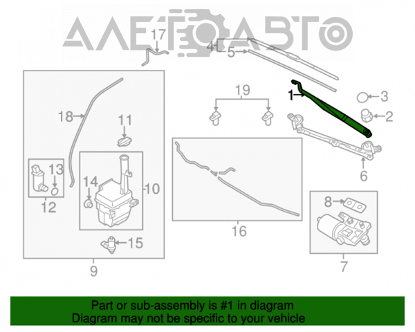 Brazo de limpiaparabrisas Hyundai Sonata VI sedán (YF) (2009 - 2015) precio, desde 28,80 EUR