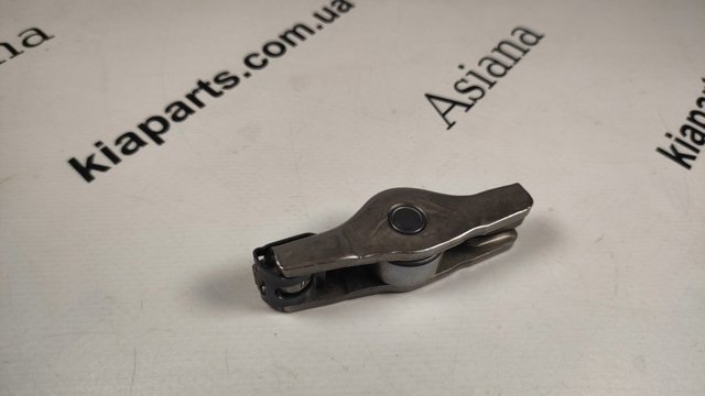 Balancín KIA Optima IV sedán (JF) (2015 - 2026) precio, desde 35,69 USD