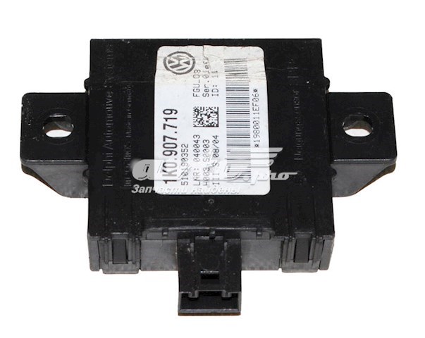 Alarma de la unidad de control (ECU) VAG 1K0907719C