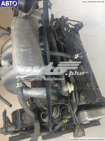 Comprar 7AFE Toyota Motor completo