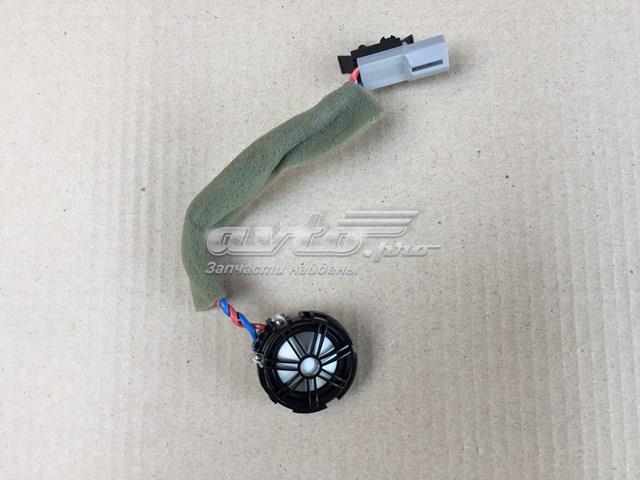  Land Rover BJ3218808AC precio, desde 34,85 EUR