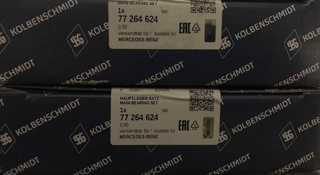  Kolbenschmidt 77264624