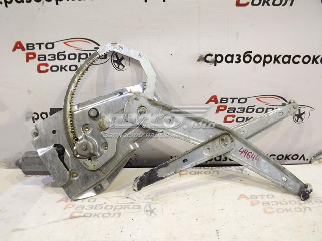 90520246 Opel 