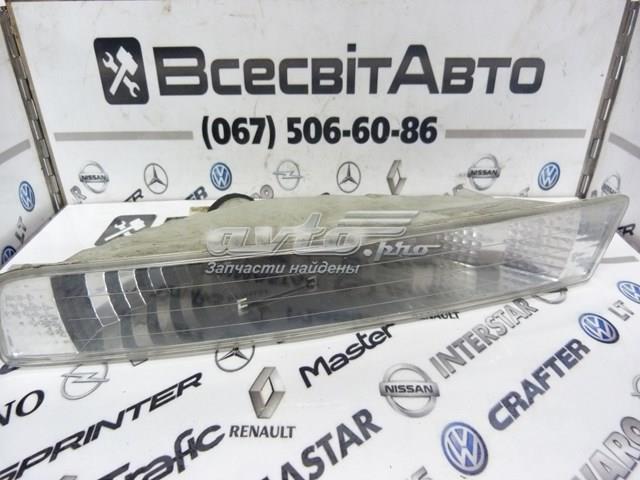  Renault (RVI) 8200007033 precio, desde 42,11 EUR