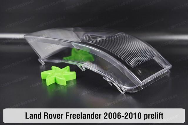 Faro izquierdo XBC000310 Land Rover