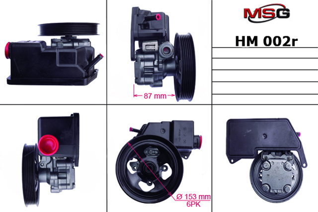 Bomba de dirección asistida Hummer H3 