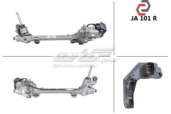 T4A12198 Jaguar cremallera de dirección