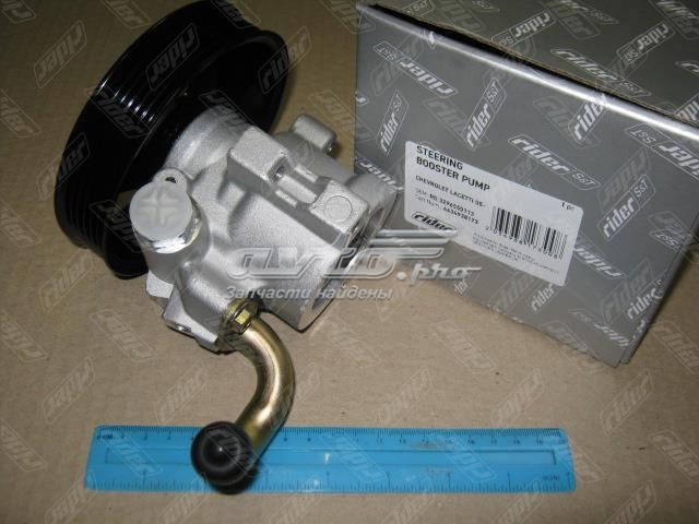 Comprar RD3296550113 Rider Bomba servodireccion