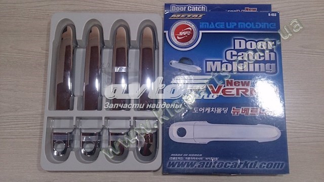 Rodillo tensor cadena VALEO K6123