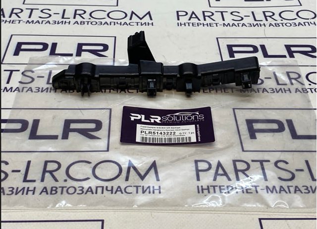 Soporte de paragolpes delantero exterior izquierdo Nissan/Infiniti 62223DF30A