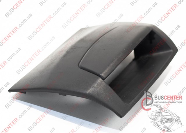 Comprar 9680939077 Peugeot/Citroen 