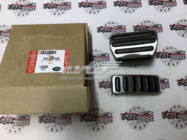 Revestimiento de pedal, juego Land Rover VPLGS0160 precio, desde 166,29 USD