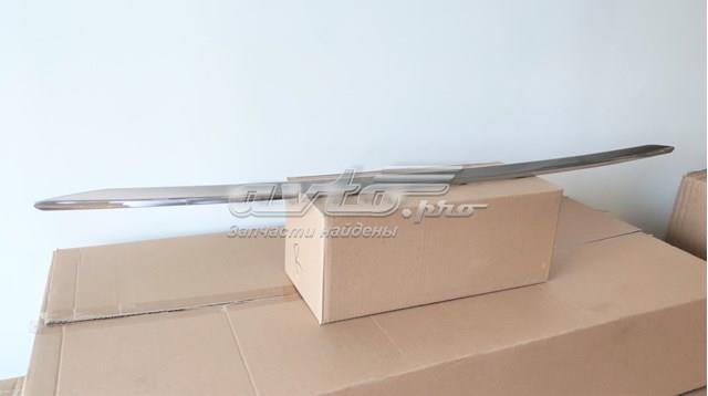  Nissan/Infiniti 620725HA0A precio, desde 101,32 EUR