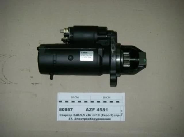 AZF4581 Mahle Original Arranque motores