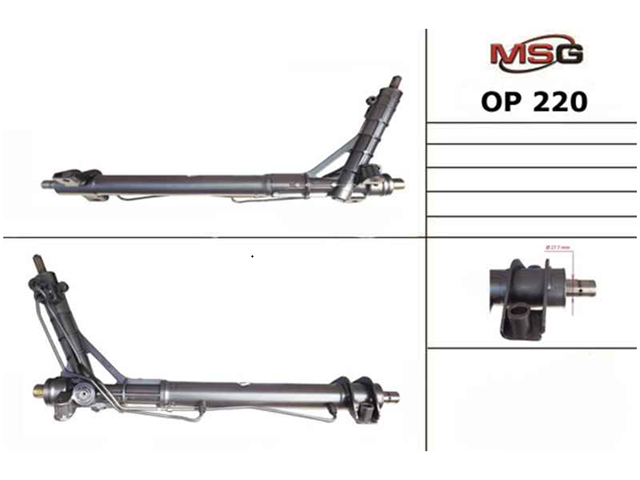 Caja de dirección MSG OP220