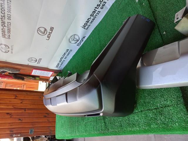 Comprar 5215942220 Toyota Parachoques