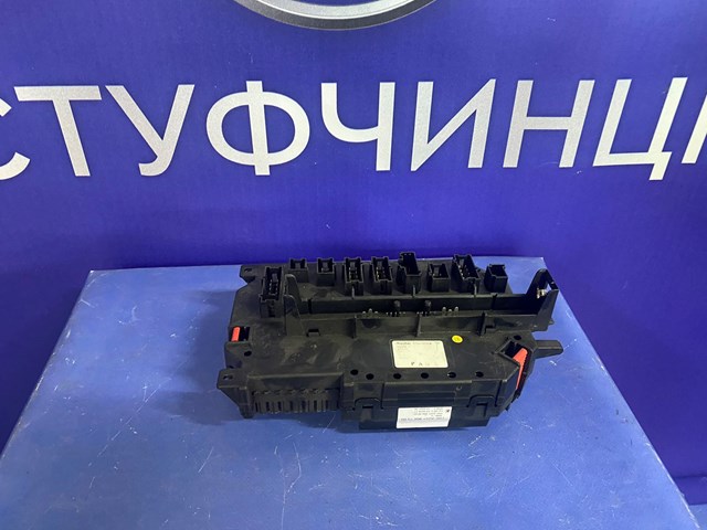 Comprar Caja de fusibles Mercedes S  W221