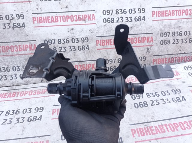 Comprar 212001517R Renault (RVI) 