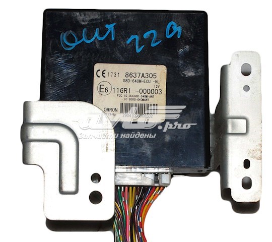  Mitsubishi 8637A305