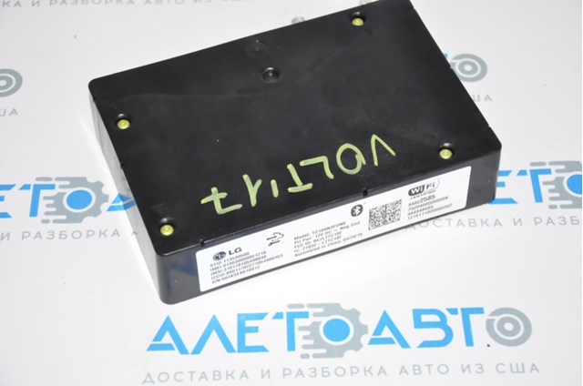 23261543 General Motors unidad de control bluetooth