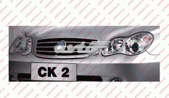Comprar Parrilla Geely CK II 
