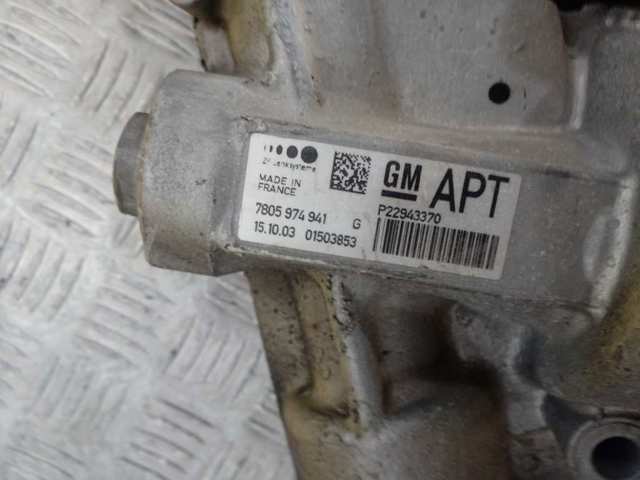 Caja de dirección Opel 7805974941