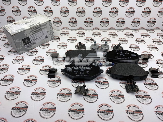 Pastillas de freno traseras A0004203805 Mercedes