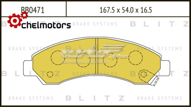 BB0471 Blitz pastillas de freno delanteras