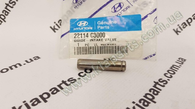 Cojinete piloto del cigüeñal 3733183000 Hyundai/Kia