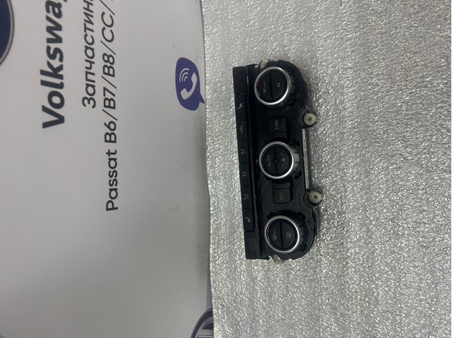 Módulo de modos de calefacción/aire acondicionado VAG 3AA907044J precio, desde 76,96 EUR