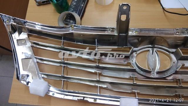 Comprar Parrilla Toyota Hilux  KUN15