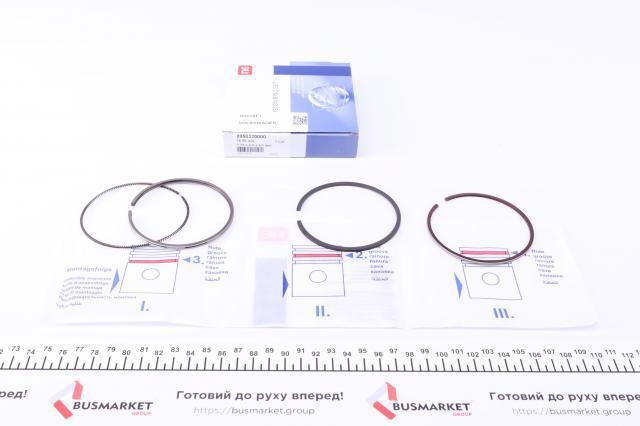 120050002900 NE/NPR Juego de anillos de pistón para 1 cilindro, STD