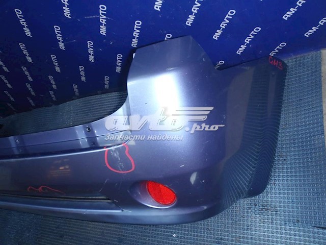 Parachoques Honda HR-V SUV (GH) (1999 - 2005) precio, desde 151,27 USD