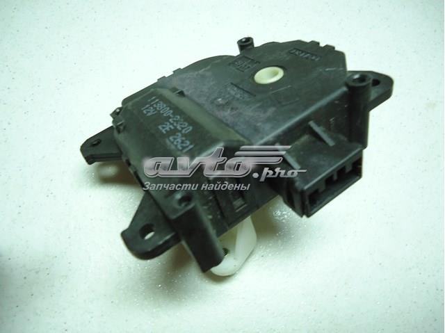 1138002320 Honda Motor de recirculación de aire
