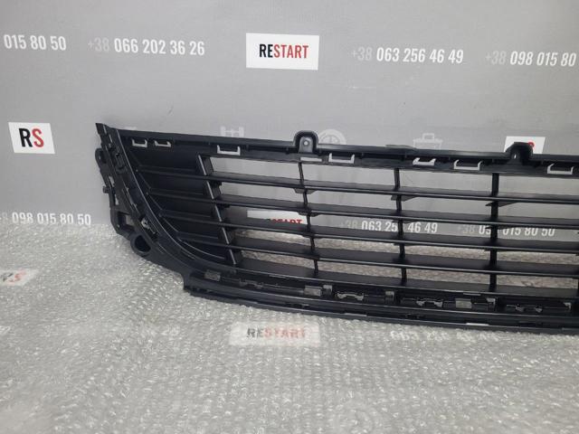 60142720 Polcar Rejilla, parachoques delantero