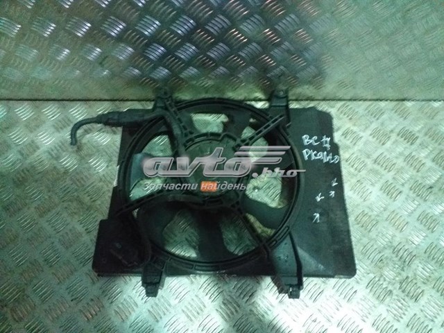 Rodete ventilador, refrigeración de motor KIA Picanto (BA)