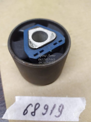 76043 Febi Buje del brazo de suspensión delantero superior