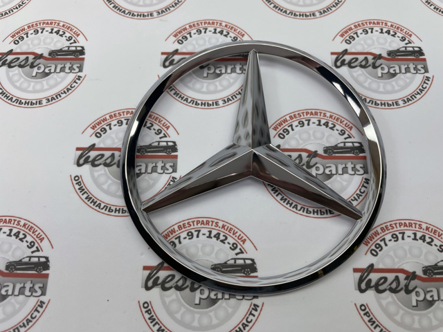 Logo Mercedes A1678171300 precio, desde 43,32 EUR