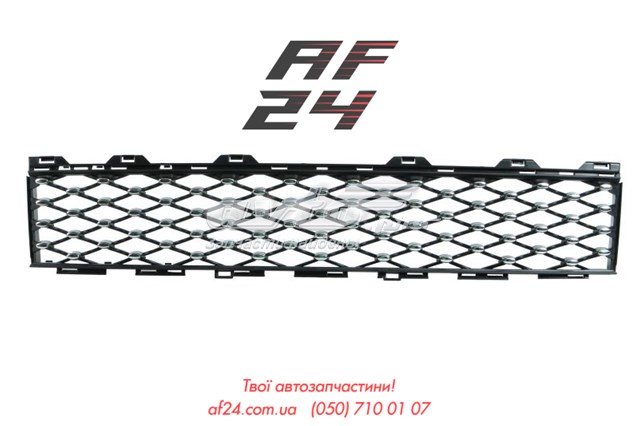 Rejilla central del parachoques delantero 735642141 Fiat/Alfa/Lancia