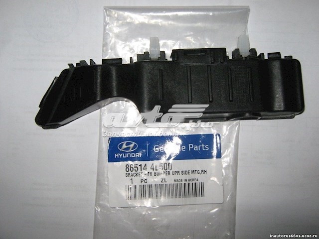 865144L500 Hyundai/Kia soporte de parachoques delantero exterior derecho