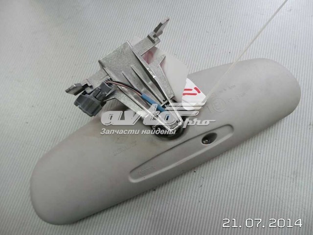 Espejo interior Renault (RVI) 8200286924 precio, desde 39,20 EUR