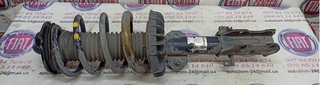  Mercedes A4473204538