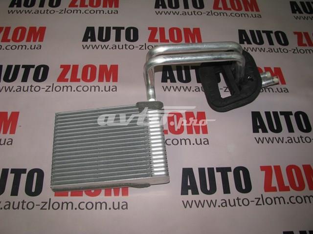 Comprar VPAMFH18476AB Ford 