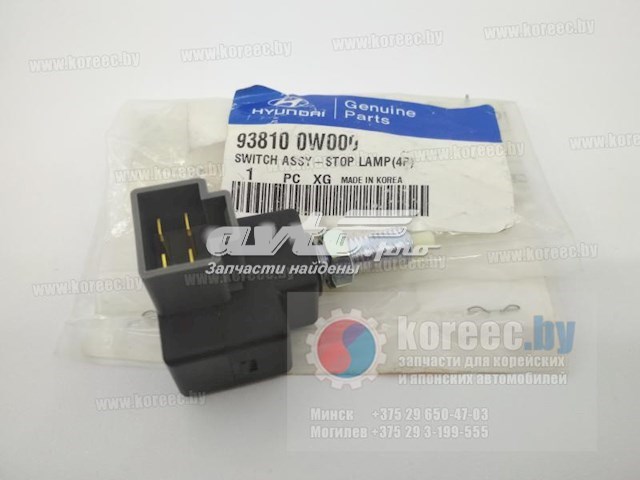 938100W000 Hyundai/Kia