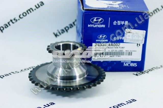 Rueda dentada, bomba de aceite Hyundai H-1 STAREX Starex (A1)